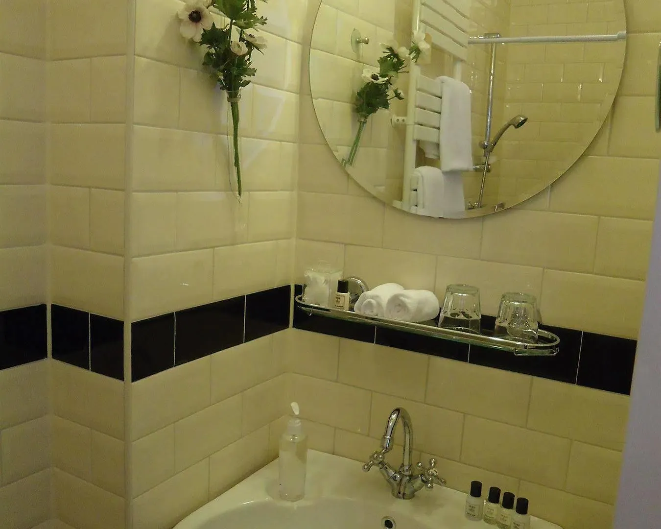 Frederik Park House Hotel Amsterdam